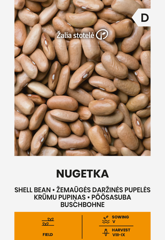 Aeduba / Põõsasuba 'NUGETKA' 20g